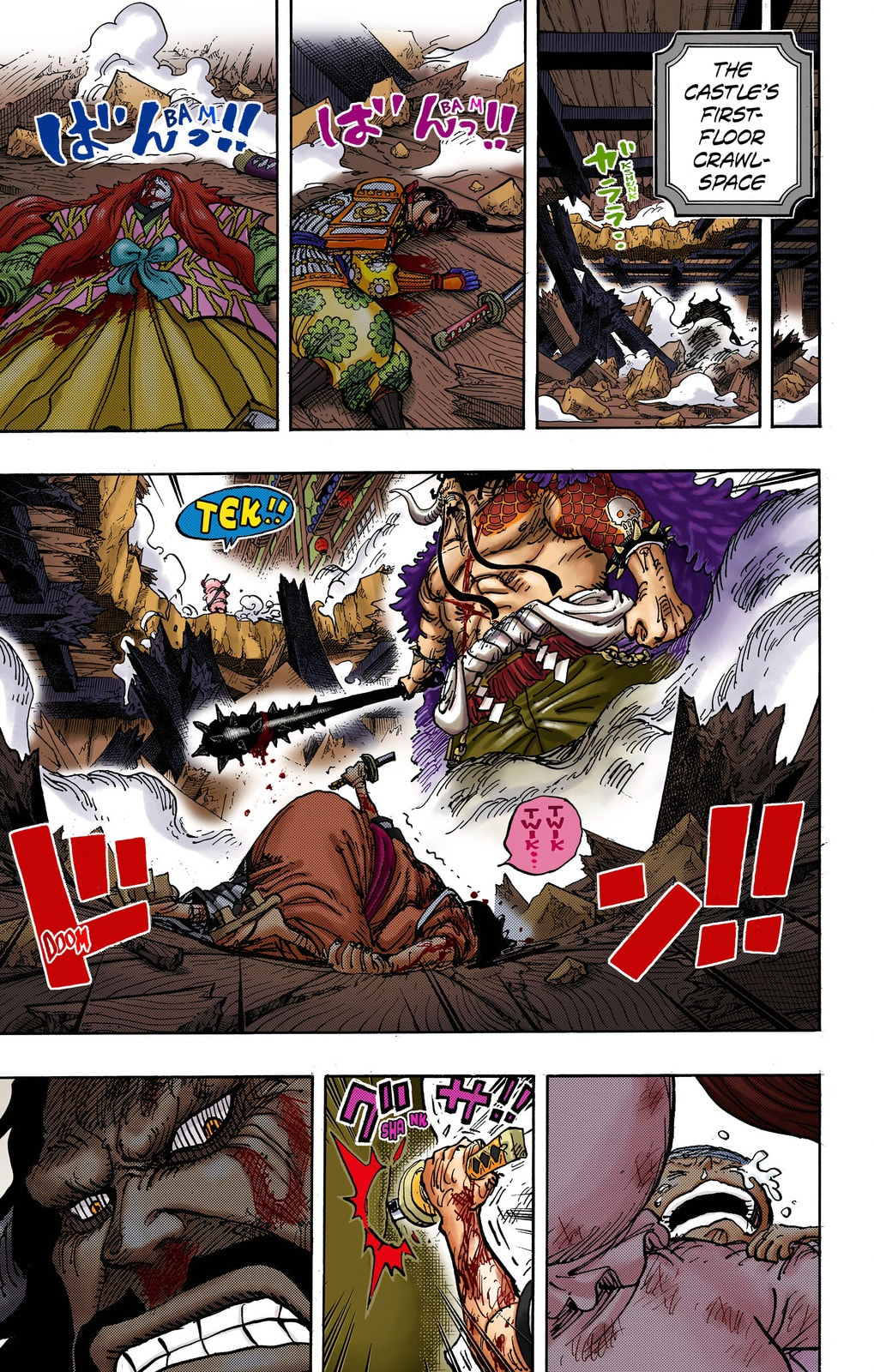 One Piece Digital Colored Chapter 1015 image 08